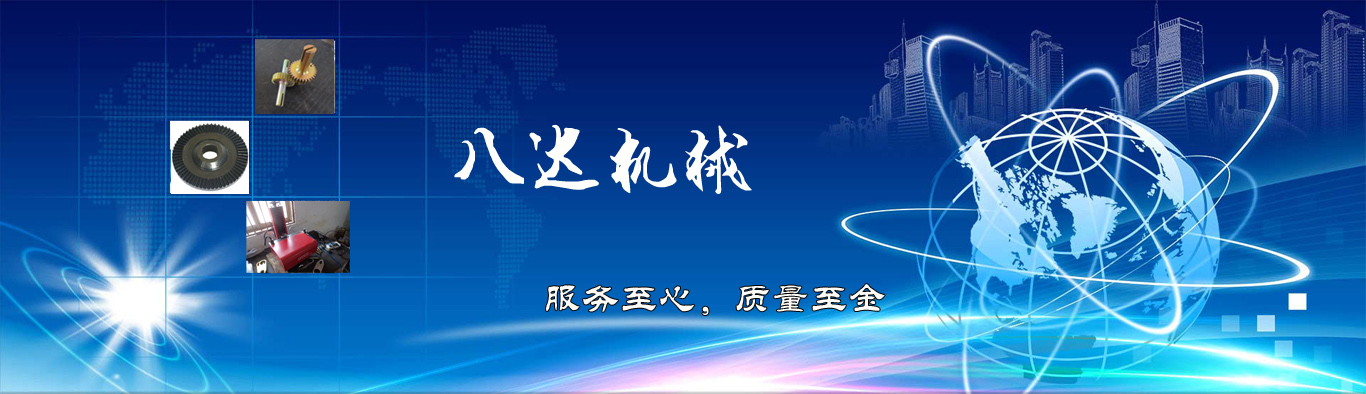 谈球吧体育下载